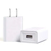 Usb-White
